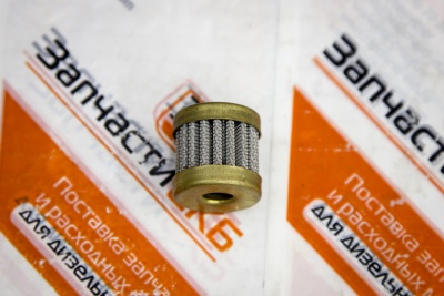 146483 Фильтрующий экран (133115) для топливного насоса высокого давления SCREEN ROTOR Cummins